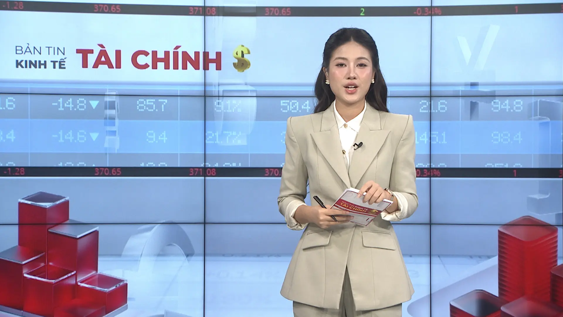 Bản tin Kinh tế Tài chính | 19/08/2025